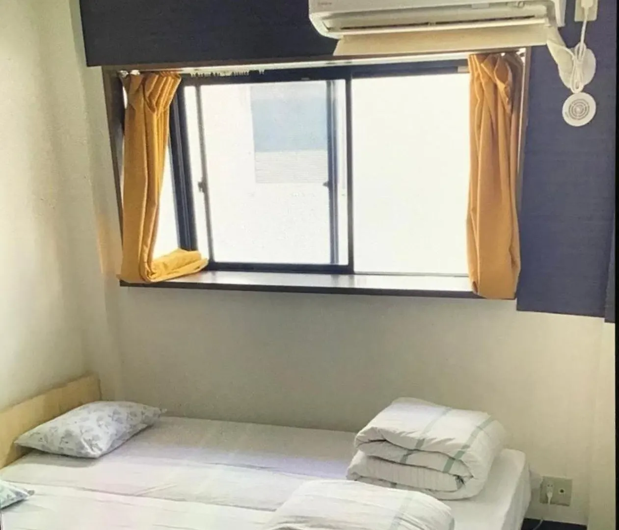 Lucky Hostel Tōkyō Japon
