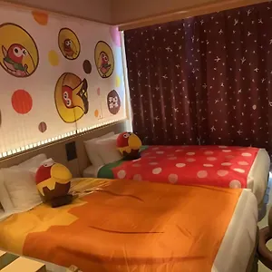 ホテル ウォーターマークホテル京都（hisホテルグループ）