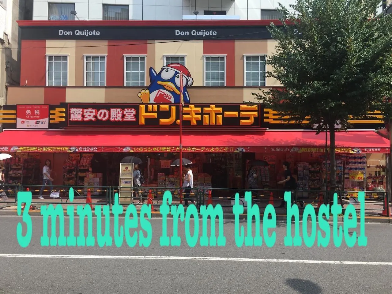 Lucky Hostel Токио Япония