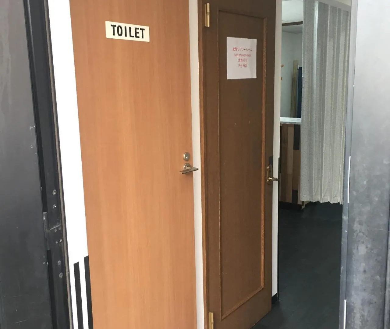 Lucky Hostel Токио 0*,  Япония