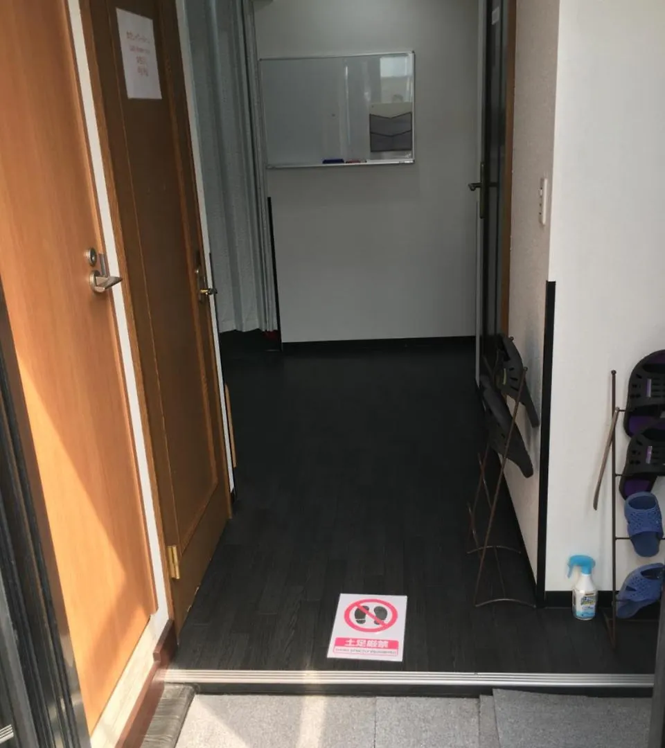 Lucky Hostel Токио Япония