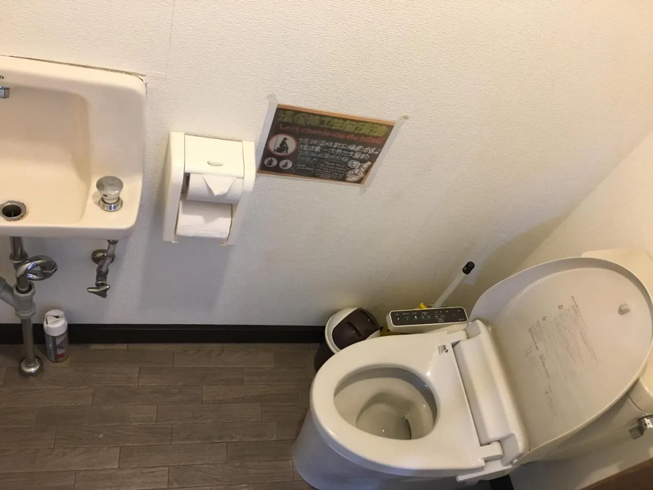 Lucky Hostel Tokio